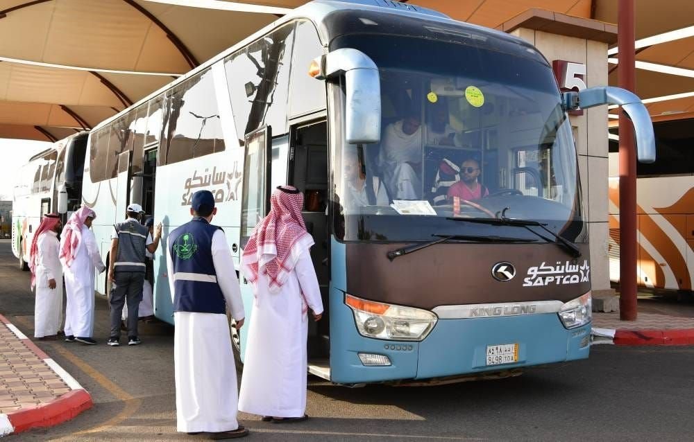 Transport Service